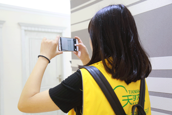 天然居硅藻泥第22期營銷培訓圓滿結業(yè)