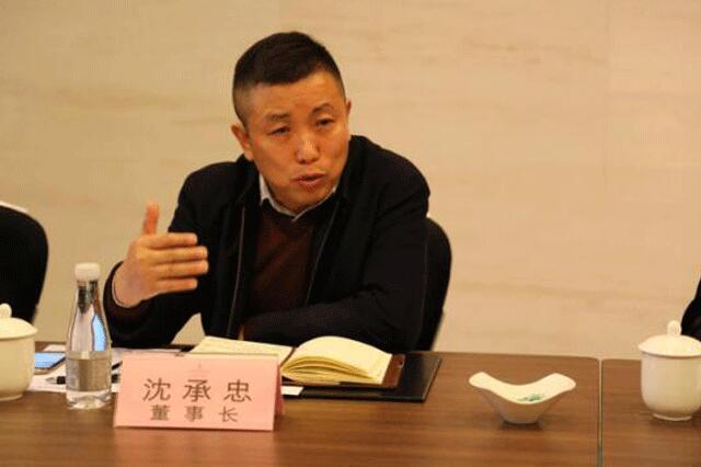 天然居硅藻板 加盟商座談會(huì)